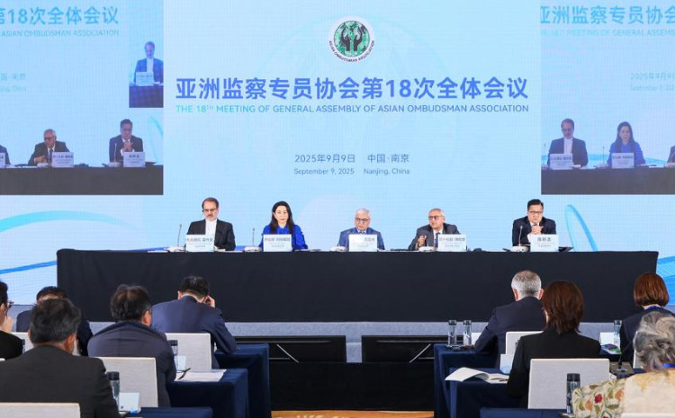 Asiya Ombudsman Assosiasiyasının İdarə Heyətinin 26-cı və Baş Assambleyasının 18-ci toplantısı keçirilib 