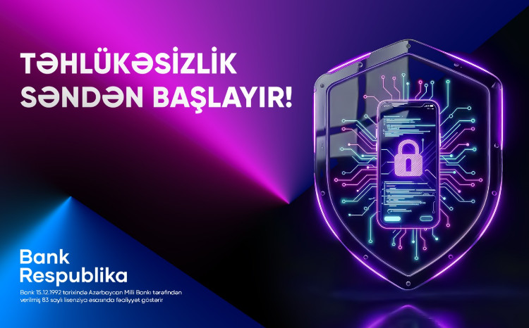 Банк Республика призывает клиентов к бдительности перед онлайн-угрозами 
