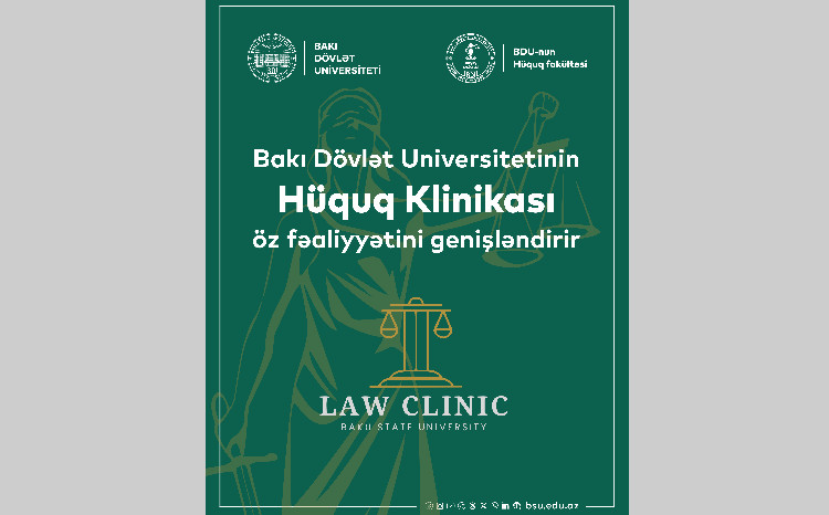 Юридическая клиника БГУ расширяет свою деятельность 