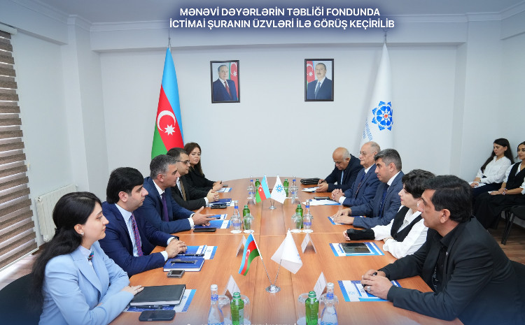 Mənəvi Dəyərlərin Təbliği Fondunda Komitə yanında İctimai Şuranın üzvləri ilə görüş keçirilib 