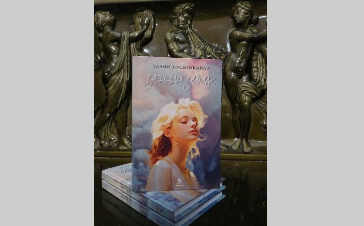 “Oyun” Tatarıstanda  