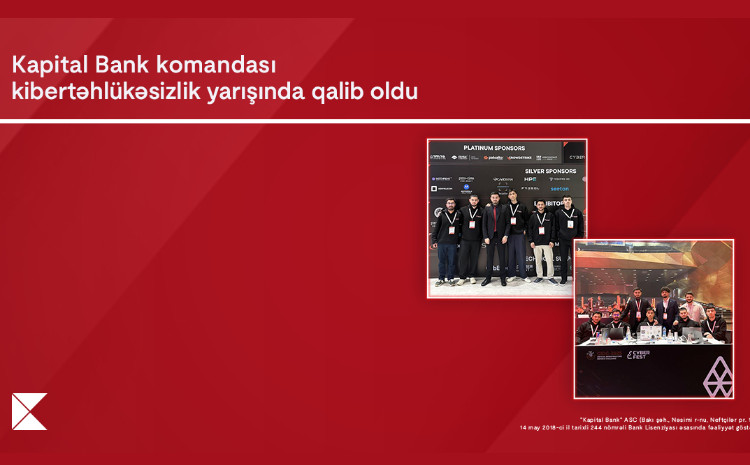 Команда информационной безопасности Kapital Bank в числе сильнейших специалистов страны 