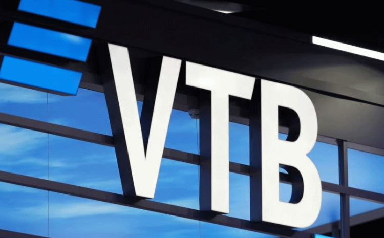 ОАО Банк ВТБ (Азербайджан)  ОБЪЯВЛЯЕТ ТЕНДЕР 