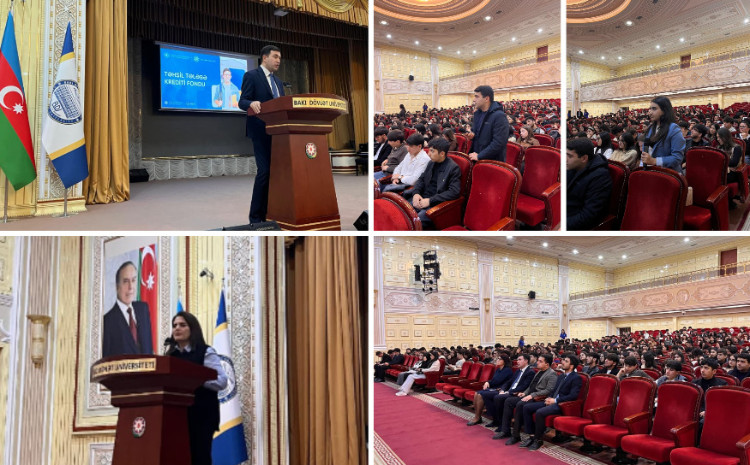 Первокурсники БГУ ознакомились с правилами предоставления образовательных кредитов 