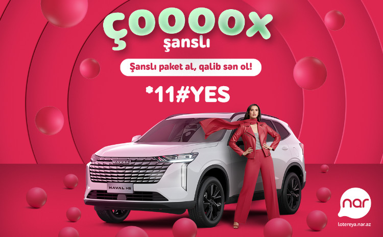 Сегодня Nar разыгрывает ещё один автомобиль! 