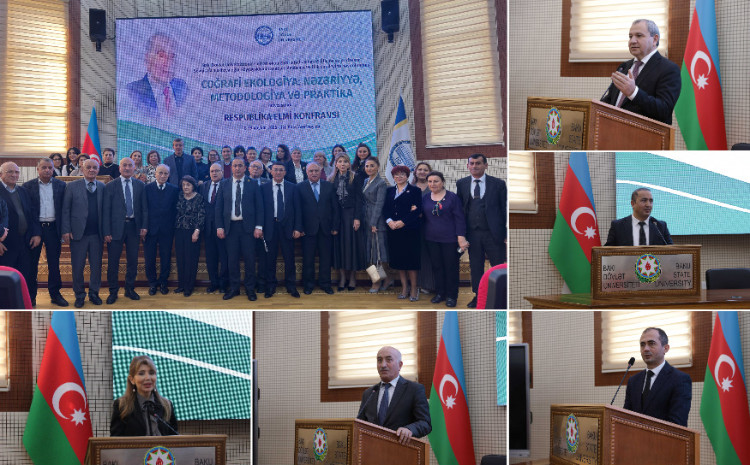 В БГУ прошла конференция «Географическая экология: теория, методология и практика» 