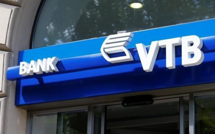 Bank VTB (Azərbaycan) ASC Kaspersky Anti Virus lisenziyalarının uzadılması üzrə TENDER ELAN EDİR 