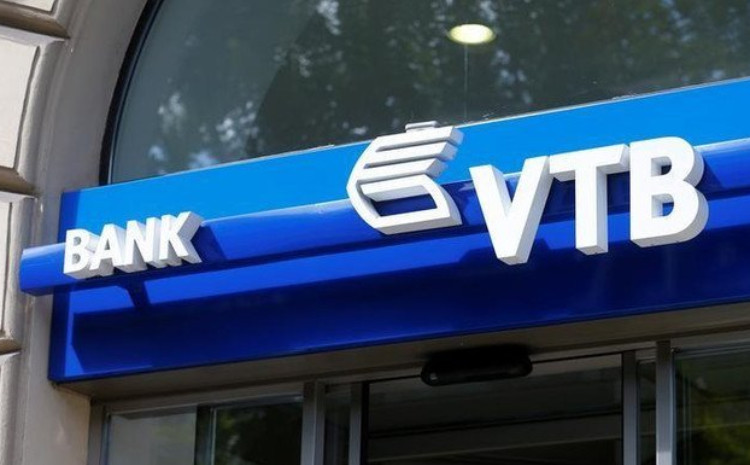 VTB (Azərbaycan) ASC Şahdağ kompleksində reklamın yerləşdirilməsi üzrə TENDER ELAN EDİR 