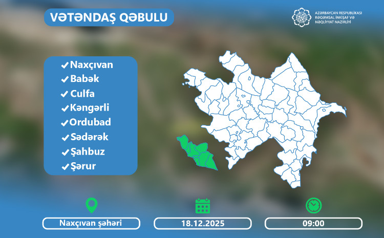 Министр Рашад Набиев примет граждан в Нахчыване 