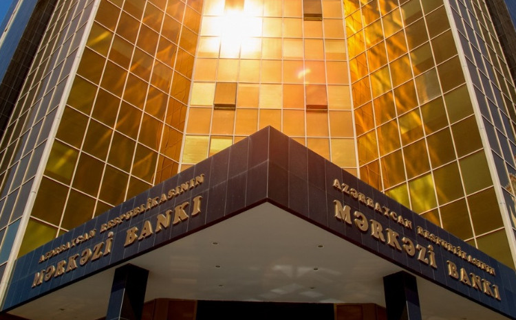 An auction was held for placement of 84-days Notes of the Central Bank of the Republic of Azerbaijan 