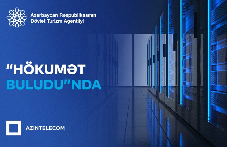 Государственное агентство по туризму перенесло свои ИТ-системы в «Государственное облако» 