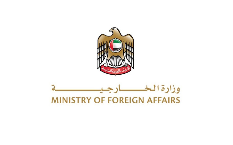 UAE Calls on Yemenis to Prioritize Wisdom, Halt Escalation, and Resolve Differences Through Dialogue 
