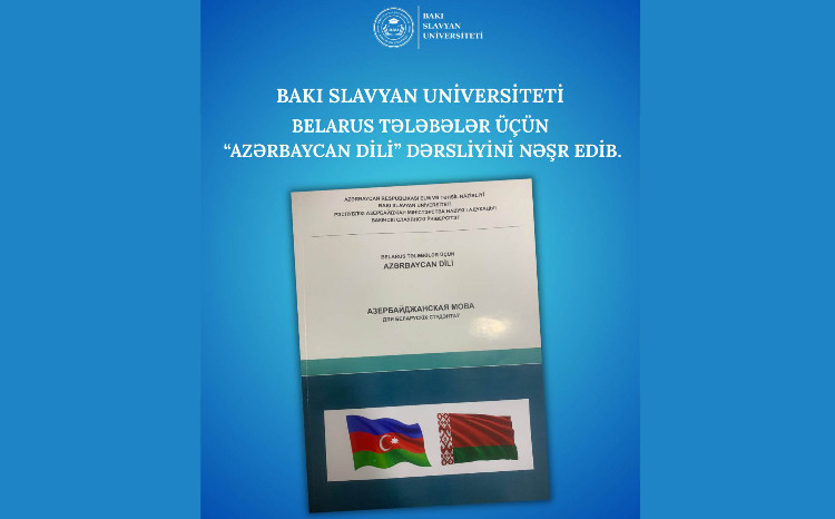 BSU belarus tələbələr üçün “Azərbaycan dili” dərsliyini nəşr edib 