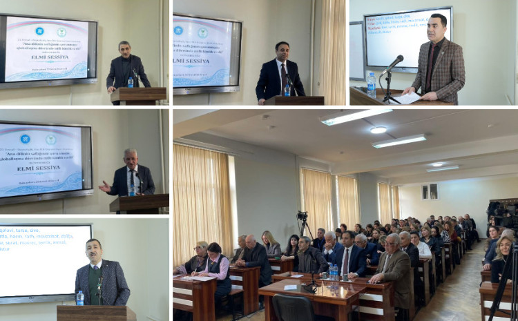 В БГУ прошла сессия, посвященная Международному дню родного языка 