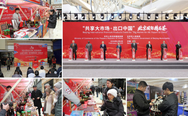 Azərbaycan məhsulları Çində keçirilən premium məhsullar sərgisində nümayiş olunur 