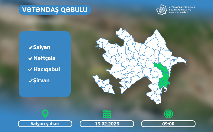 Министр Рашад Набиев примет граждан в Сальяне 