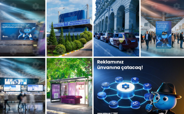 AdGo: Новый, быстрый и цифровой адрес рекламы 