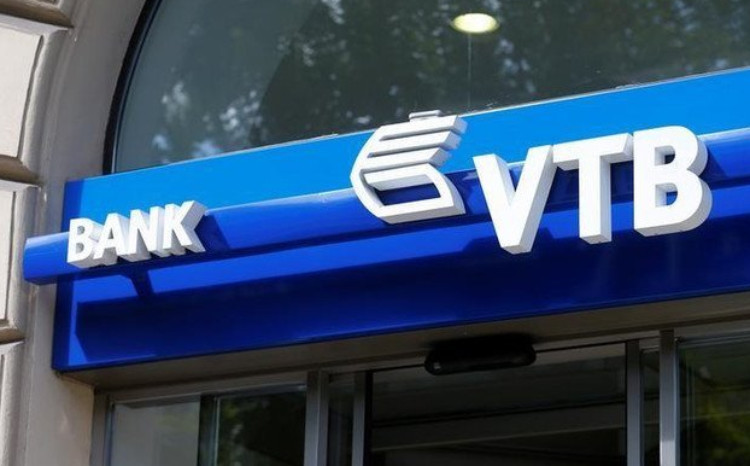 VTB (Azərbaycan) daşınan operativ yaddaş modullarının təchizatı üzrə TENDER ELAN EDİR 