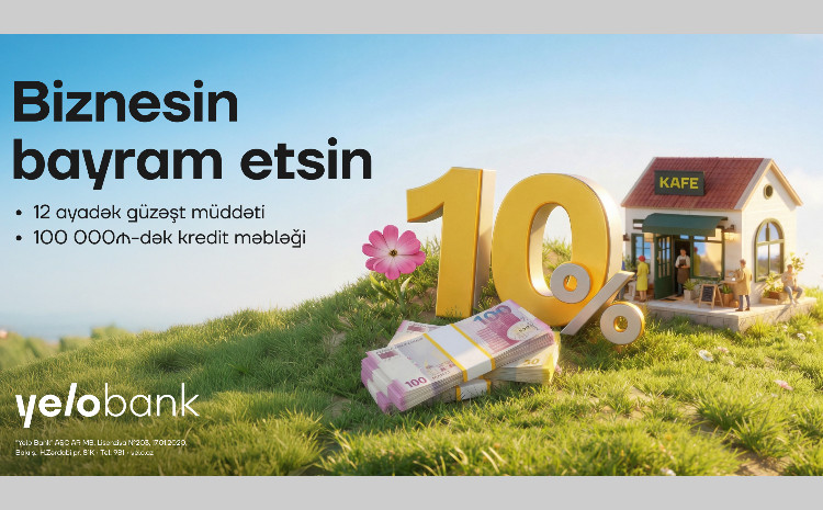 Весенняя акция для микробизнеса от Yelo Bank! 