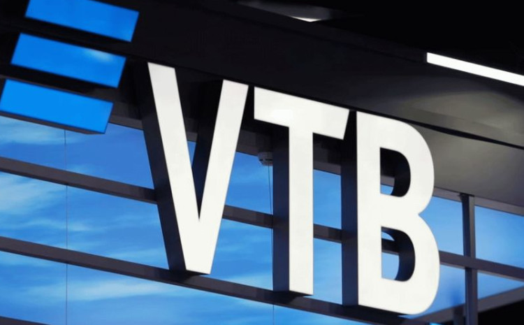 ВТБ ( Азербайджан ) купит ноутбуки - ТЕНДЕР 
