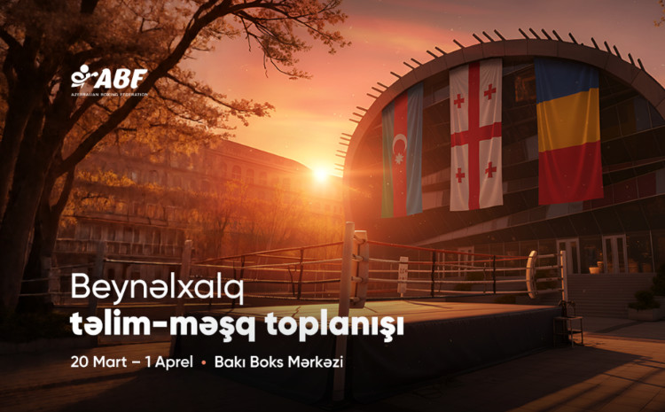 Bakıda beynəlxalq təlim-məşq toplanışı keçiriləcək 