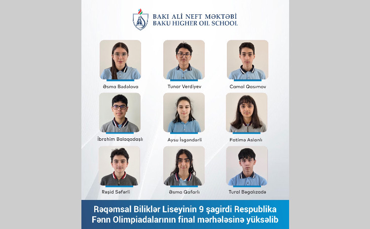 Девять учеников Лицея цифровых знаний вышли в финал Республиканских предметных олимпиад 