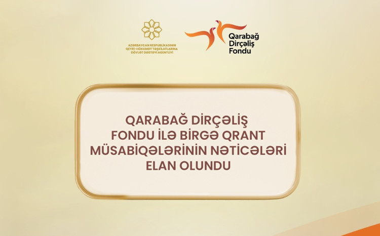 Mina və partlamamış hərbi sursatlar probleminə dair birgə qrant müsabiqəsinin nəticələri bəlli olub 