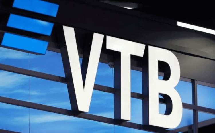 VTB (Azərbaycan) Huawei kommutatorlarının təchizatı üzrə TENDER ELAN EDİR 