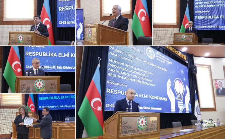 БГУ проводит конференцию, посвященную Международному дню интеллектуальной собственности 