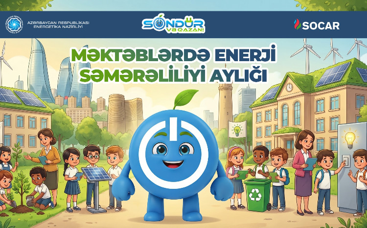 The Ministry of Energy launches Energy Efficiency Month in secondary schools 