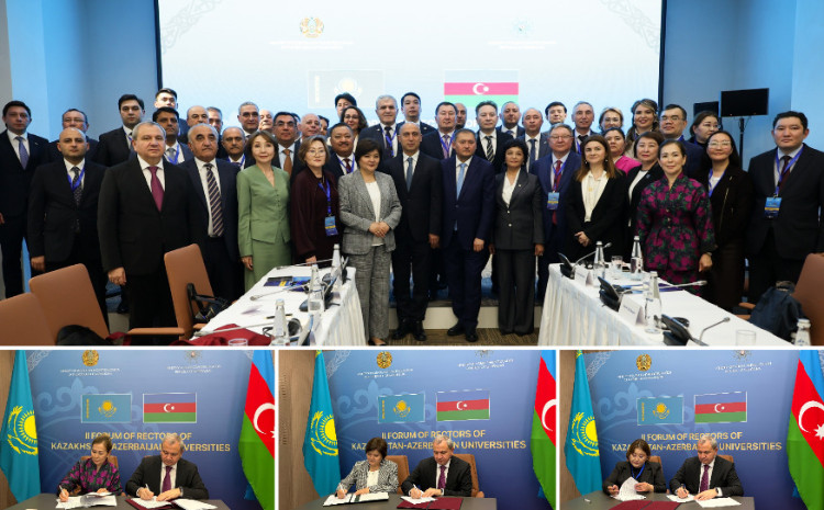 Ректор БГУ принял участие во II Казахстанско-азербайджанском форуме ректоров университетов 