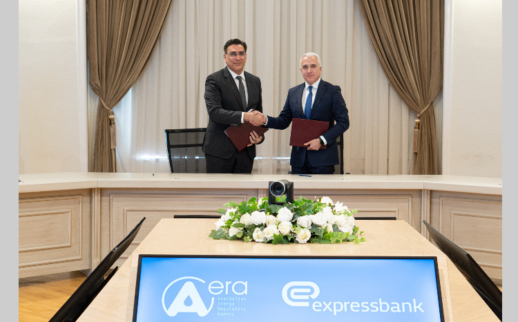 AERA и ОАО “Expressbank” подписали соглашение о сотрудничестве 