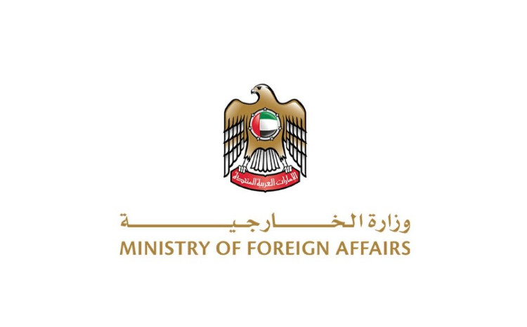 UAE Condemns in the Strongest Terms Acts of Vandalism and Attack on Its Embassy in Damascus 