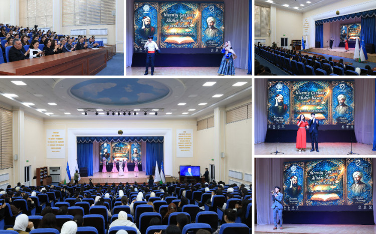 В Ташкенте в рамках международной конференции представлена насыщенная культурная программа 