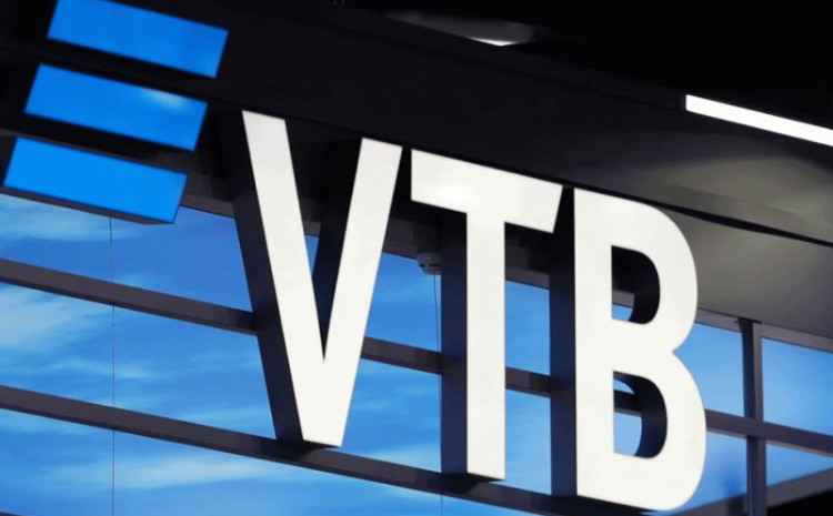 VTB (Azərbaycan) videoyazıların saxlanması və ehtiyat nüsxələmə sistemi üçün TENDER ELAN EDİR 