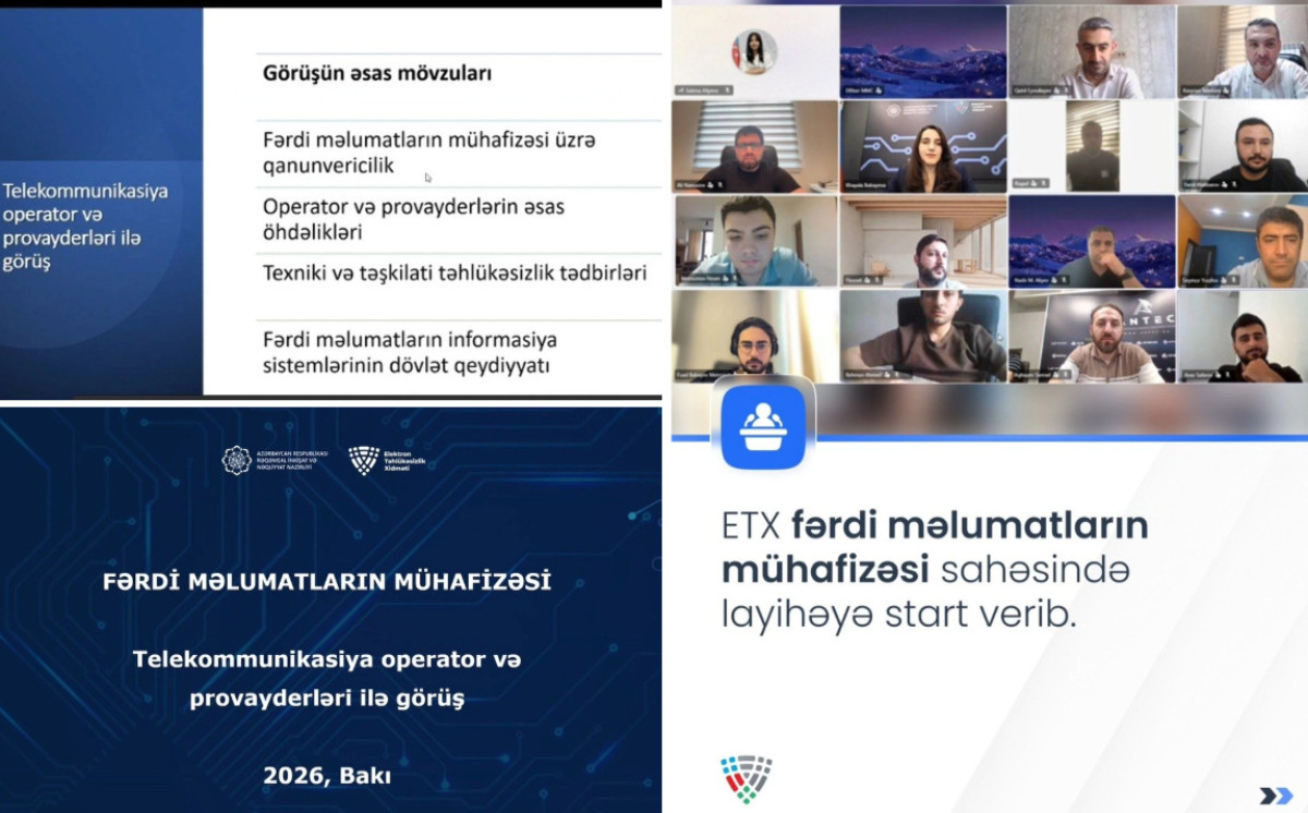 ETX fərdi məlumatların mühafizəsi sahəsində layihəyə start verib 
