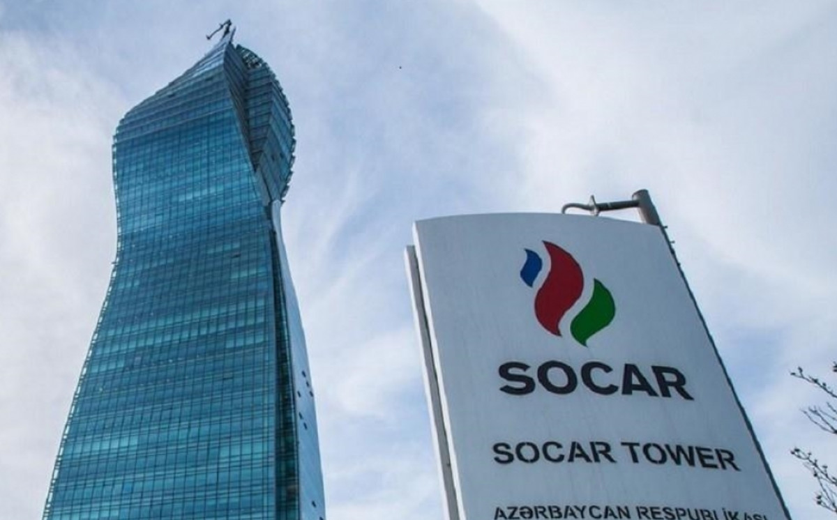 SOCAR tərəfindən IP-nin səhmlərinin alınması prosesi tamamlanıb 