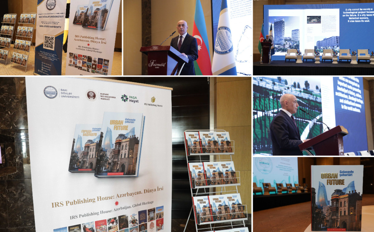 Презентация книги «Urban Future - Города будущего», посвященной WUF13 