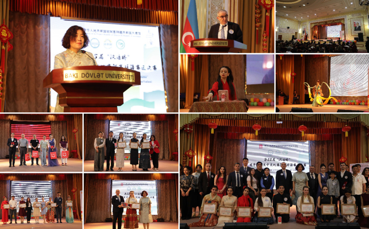 Final Round of the “Chinese Bridge” Competition Held at Baku State University 