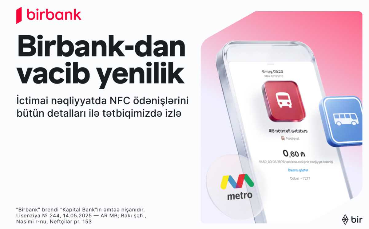 С новой функцией Birbank отслеживать расходы на общественный транспорт стало проще 