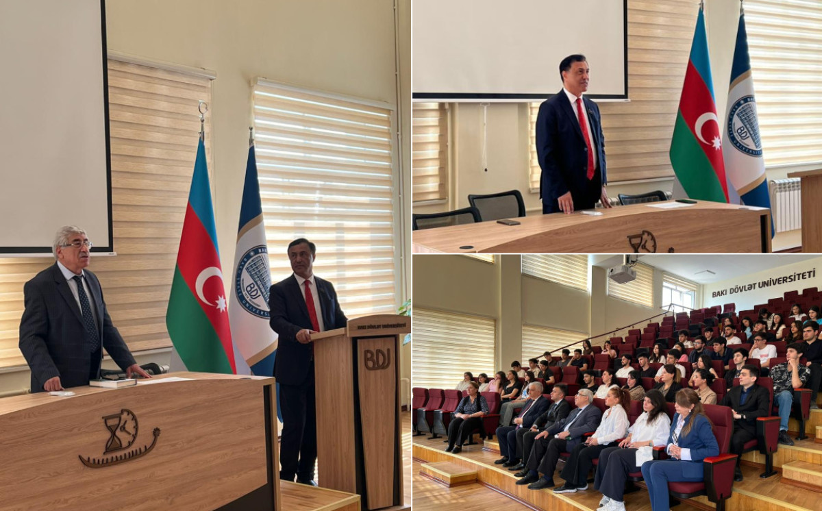 Энергетическая политика Азербайджана: семинар в БГУ 