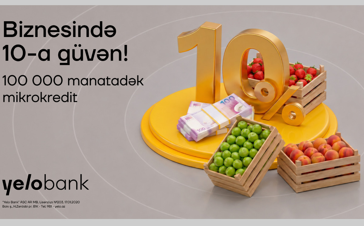Летняя поддержка микробизнеса от Yelo Bank! 