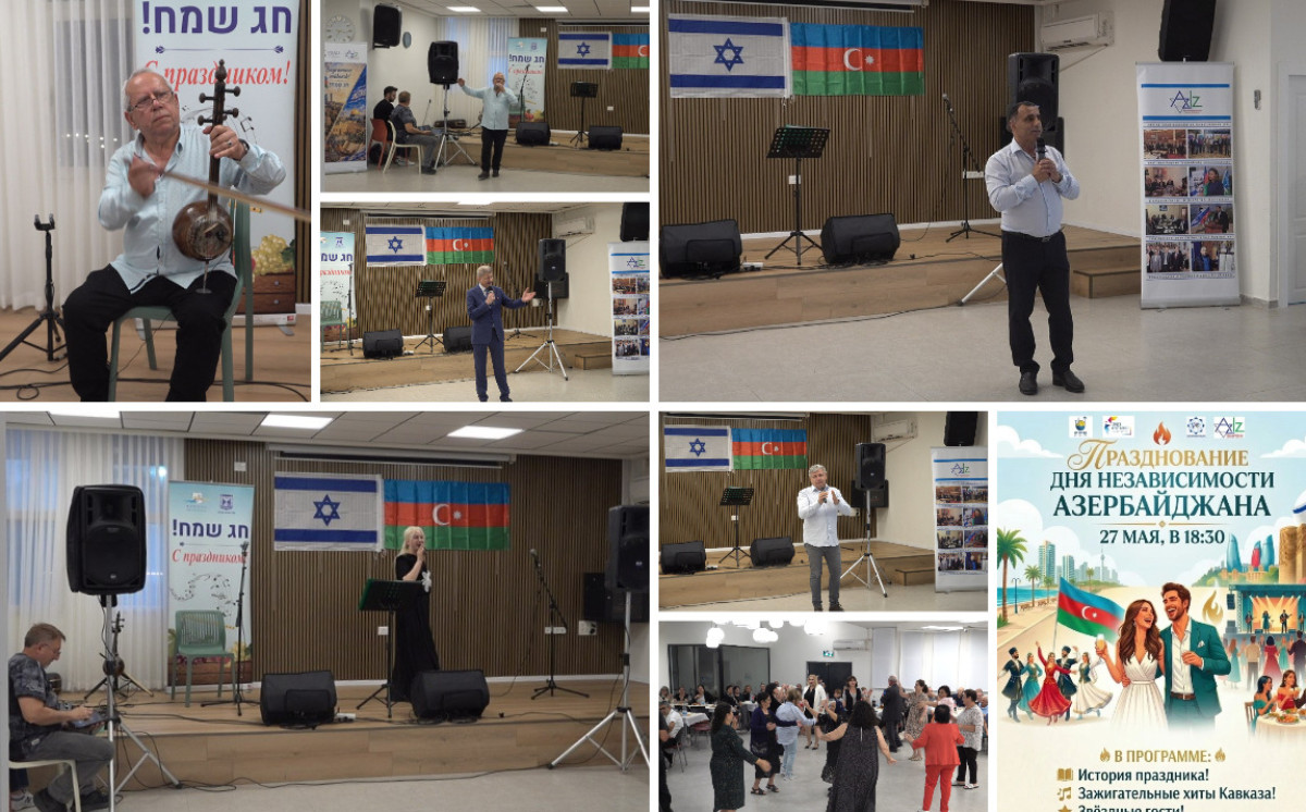 Kiryat-Yamda Azərbaycanın Müstəqillik Günü qeyd edilib 