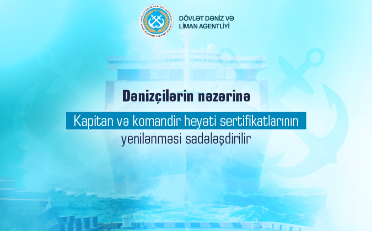 Renewal of captain and officers certificates simplified 