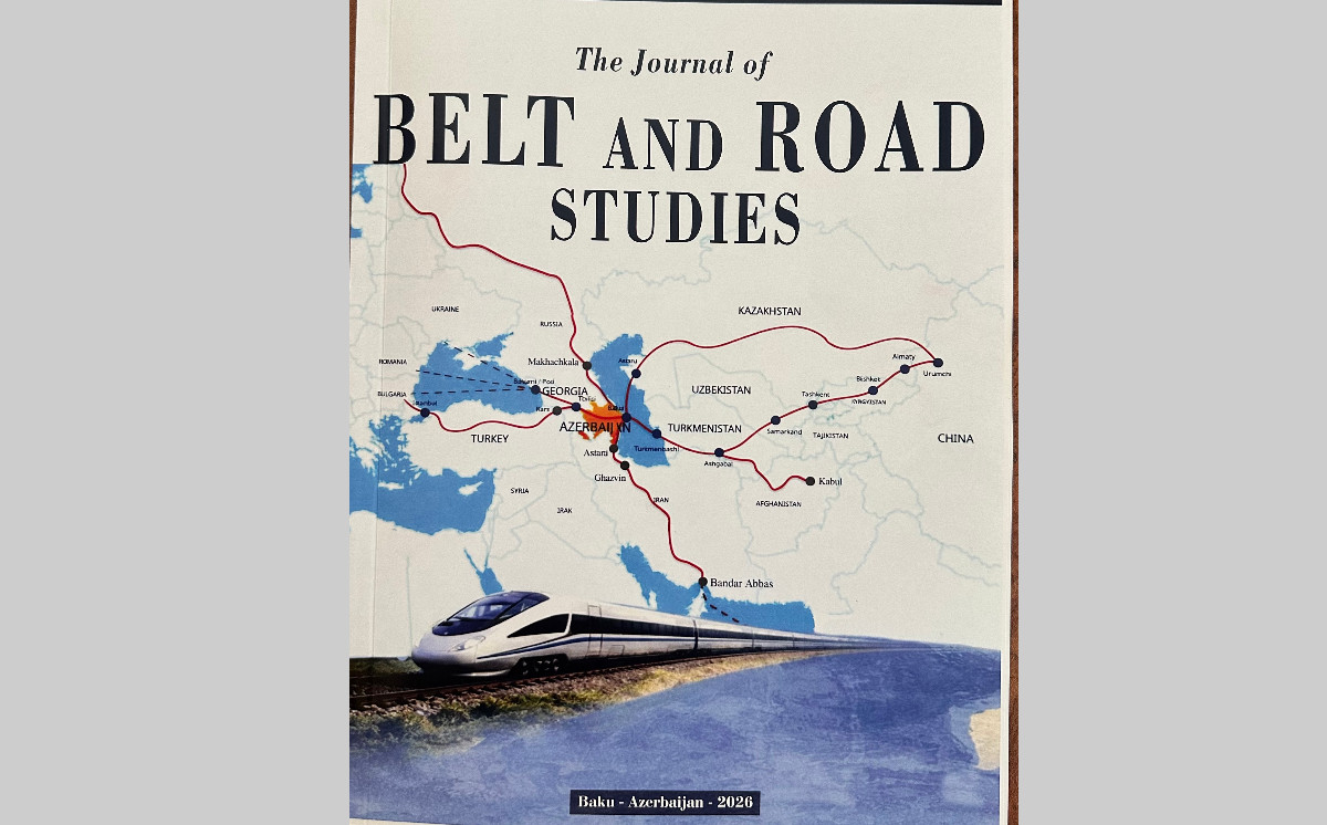 Вышел в свет первый номер научного журнала UNEC «Journal of Belt and Road Studies» 