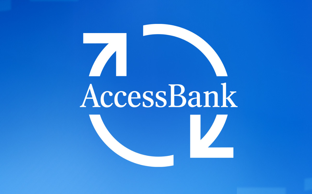 AccessBank объявляет тендер на предмет Oracle Software Update 2026 