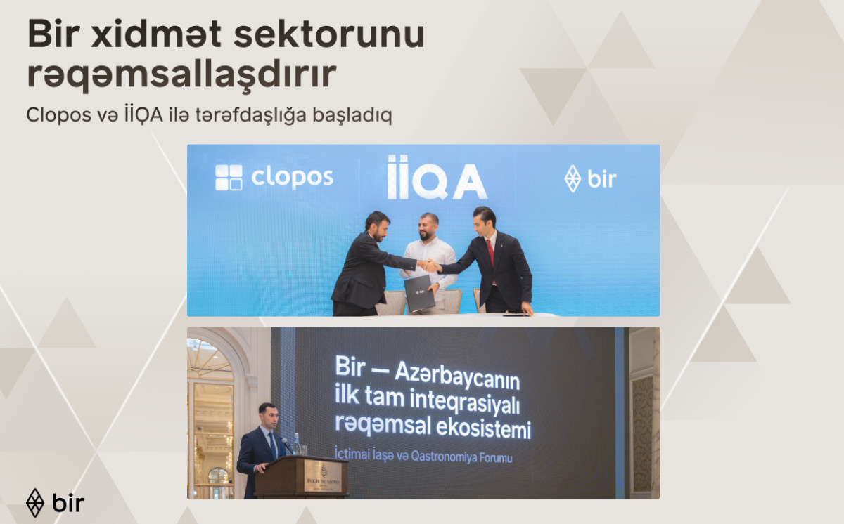 Bir внедряет цифровой клиентский опыт в сферу услуг 
