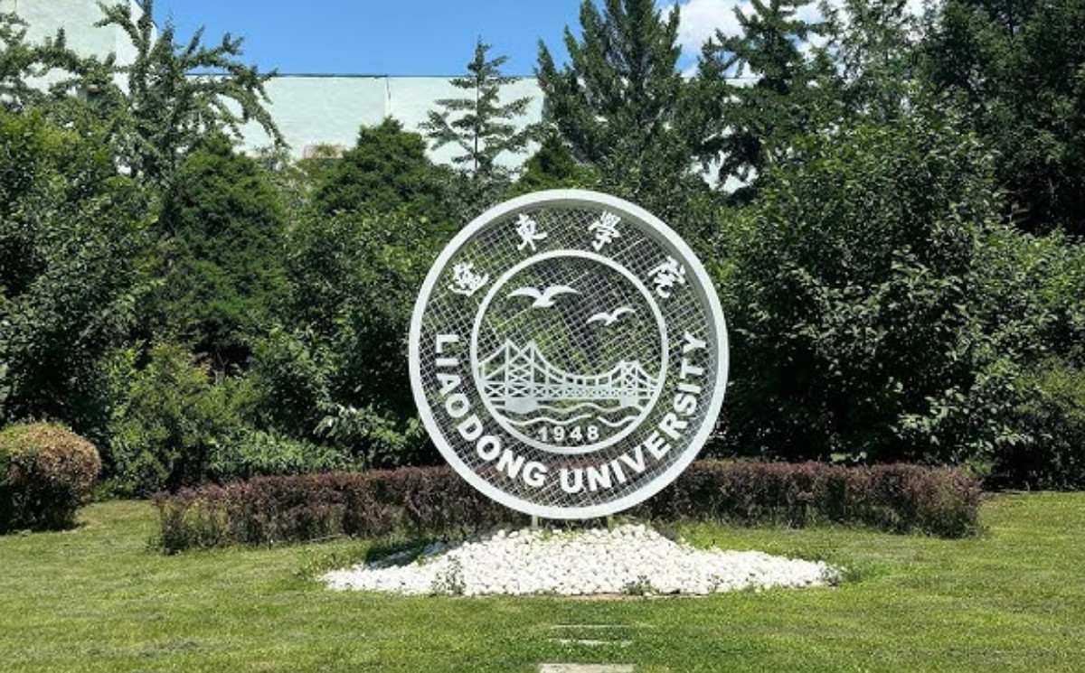 BSU Signs Cooperation Agreement with Liaodong University of China 