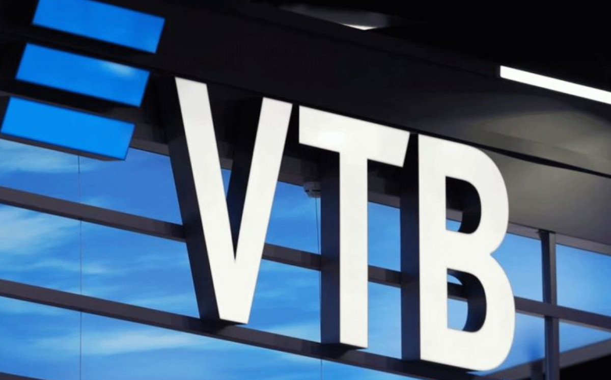 Bank VTB (Azərbaycan) TENDER elan edir 