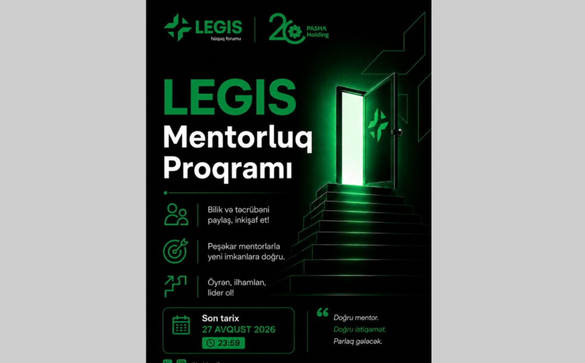PASHA Holding launches LEGIS Mentorship Program for young lawyers 